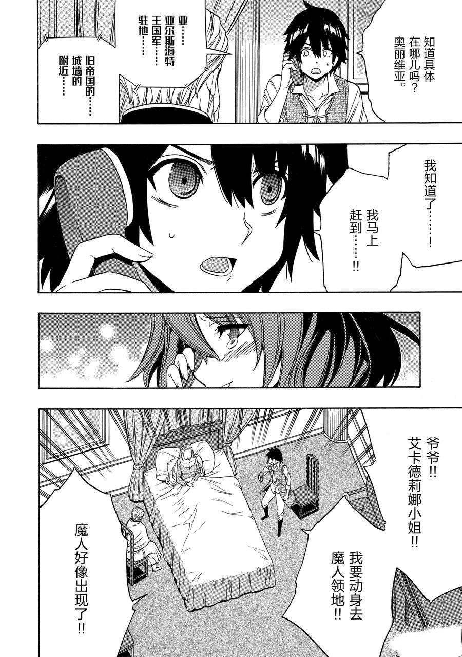 第 42 页