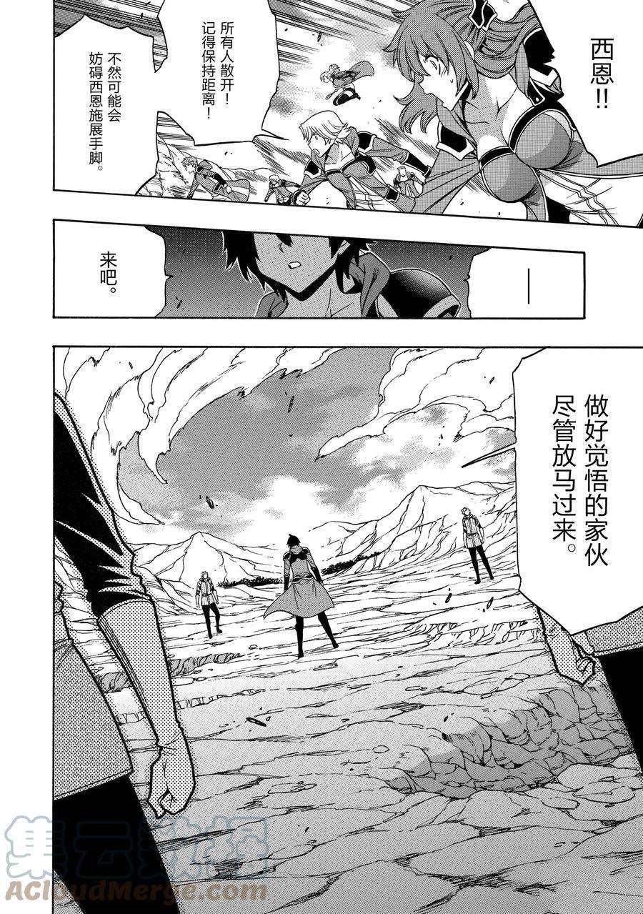 第 40 页