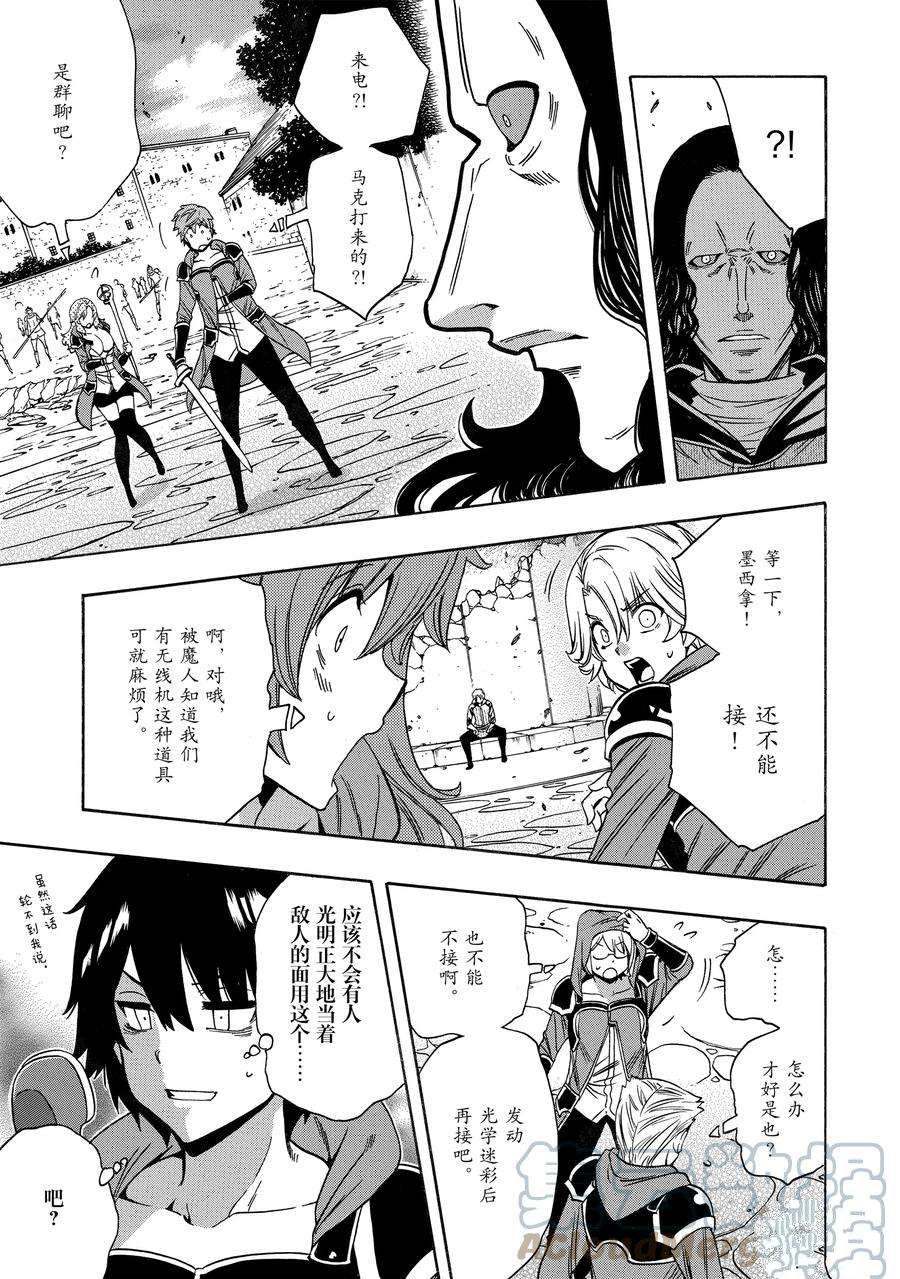 第 25 页