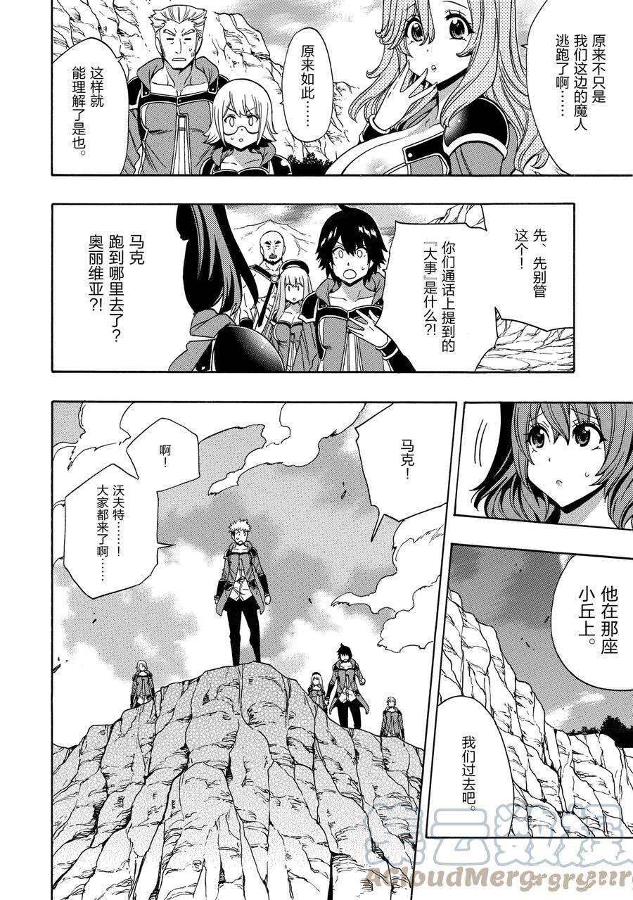 第 34 页