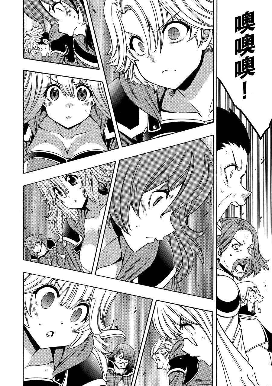 第 48 页