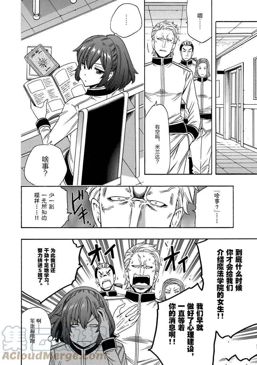 第 40 页