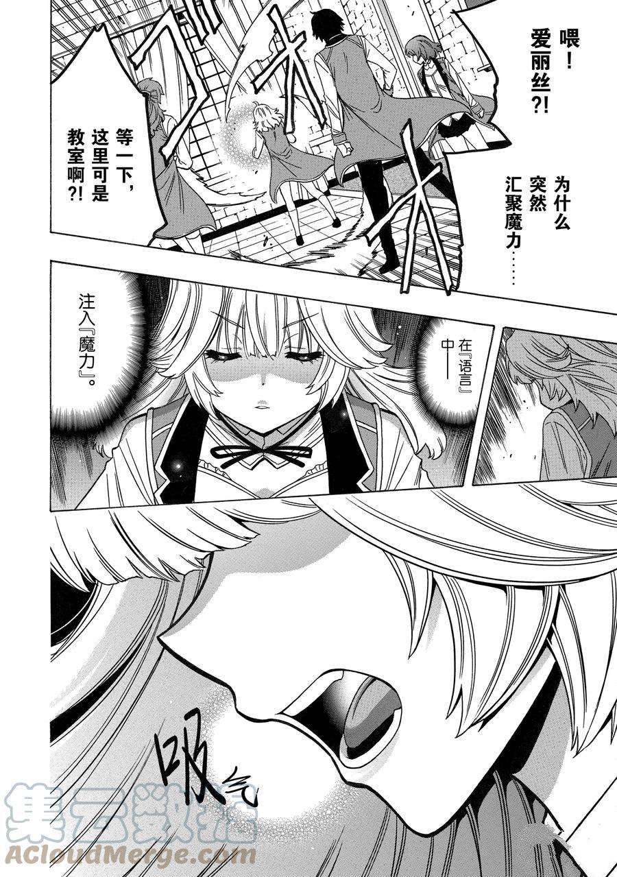 第 40 页