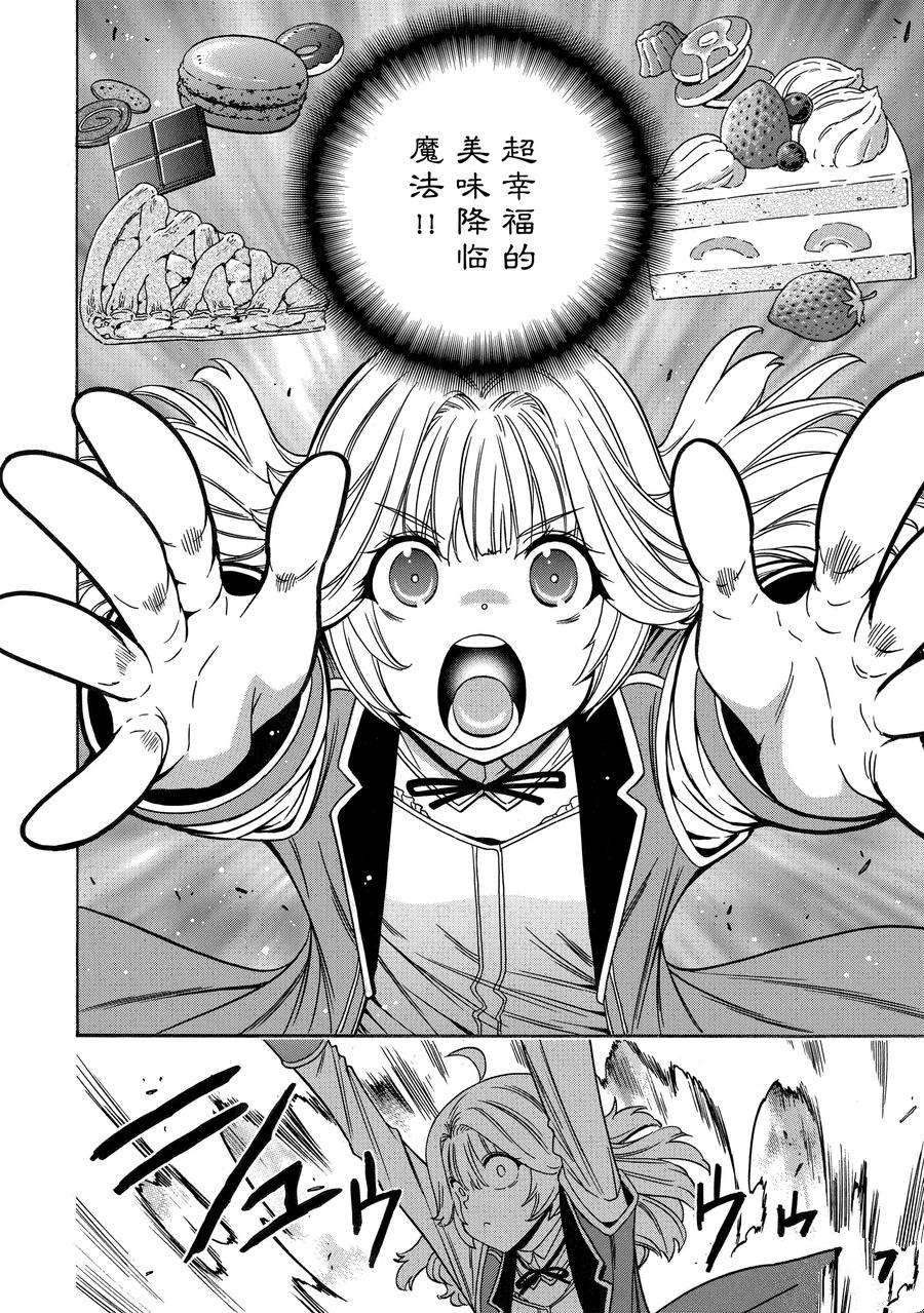 第 42 页