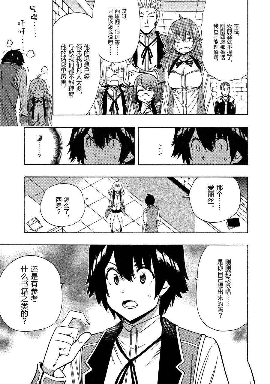 第 47 页