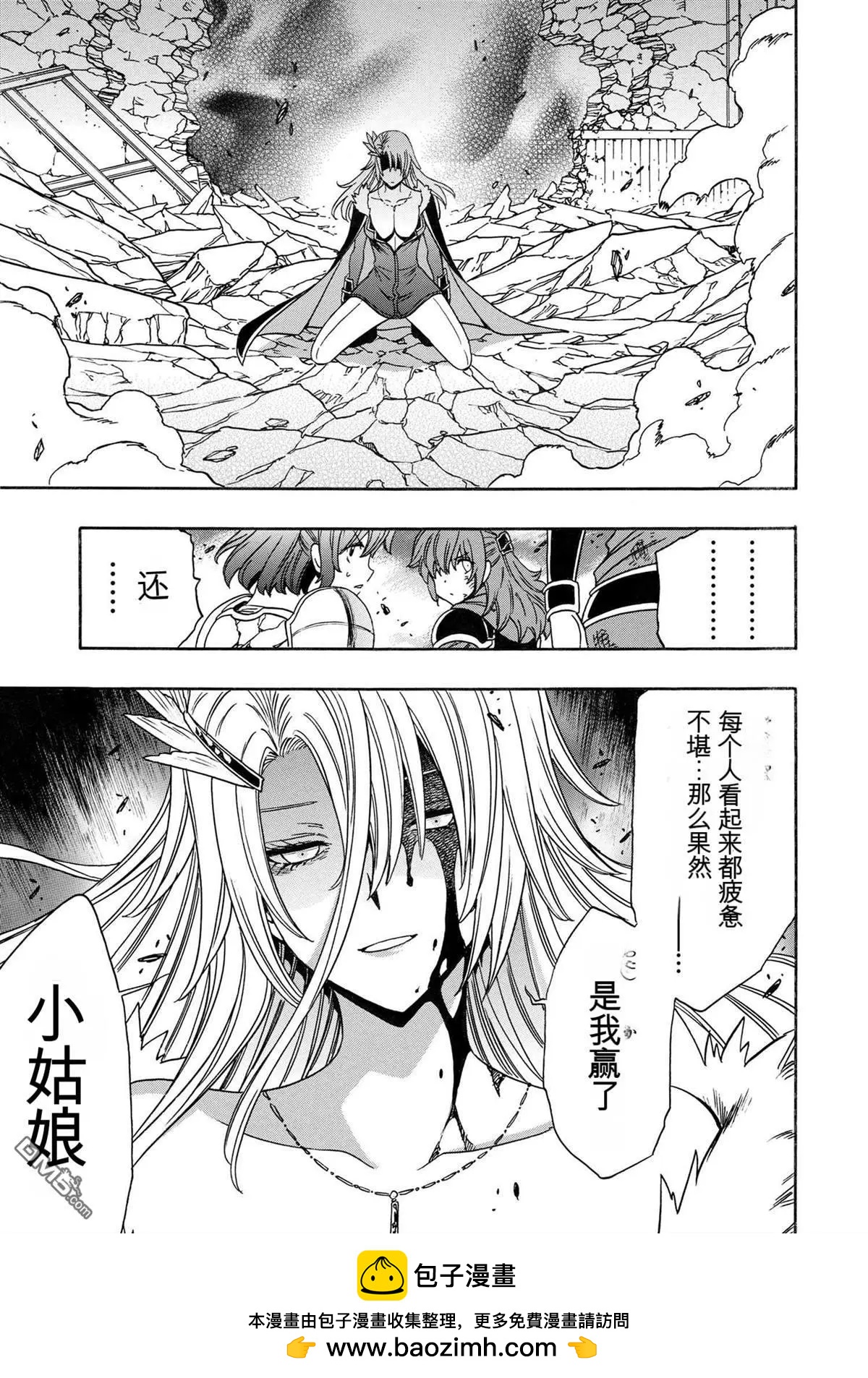 第 22 页