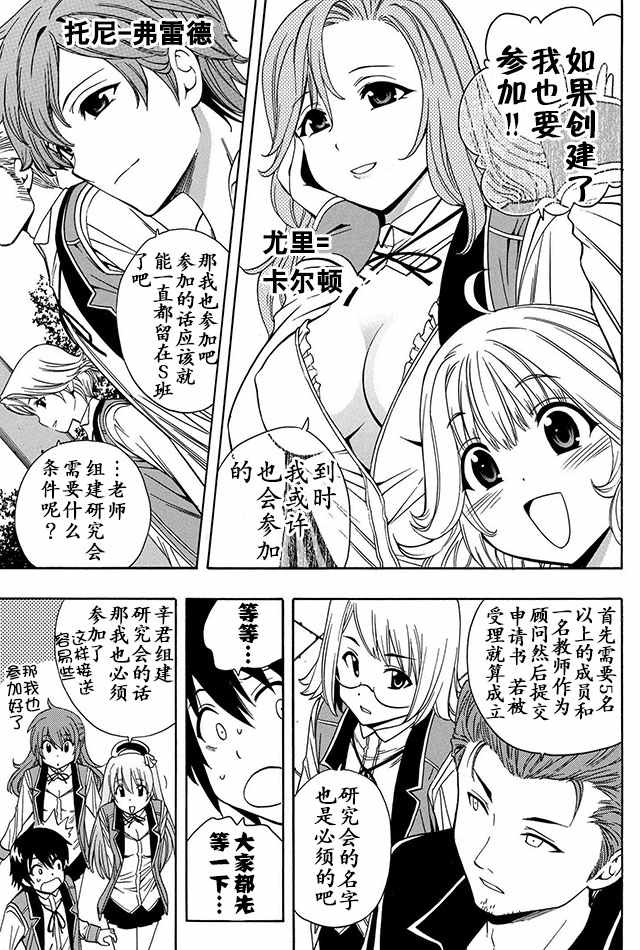 第 22 页