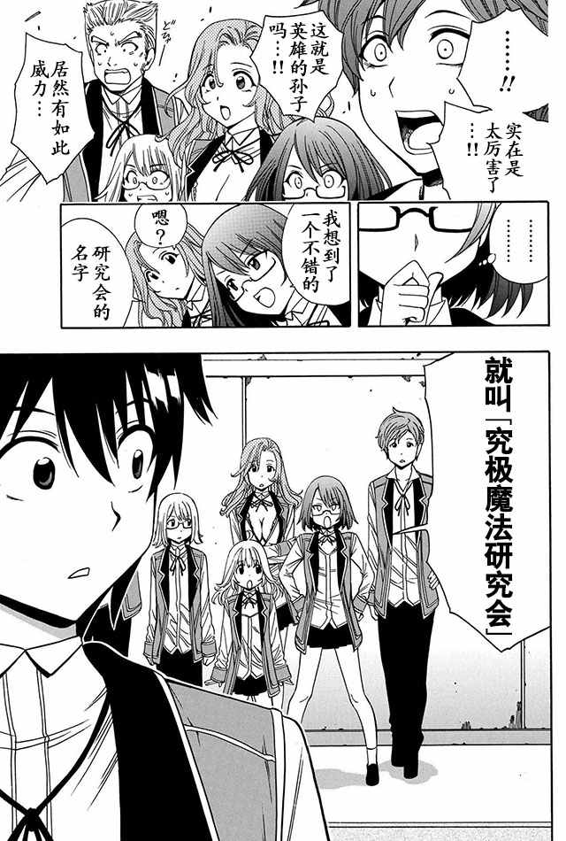 第 30 页