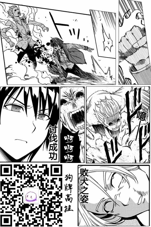 第 27 页