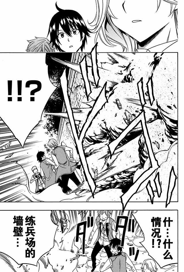 第 28 页