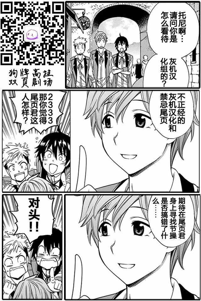 第 30 页