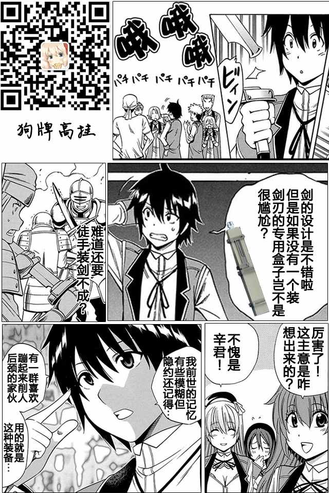 第 27 页