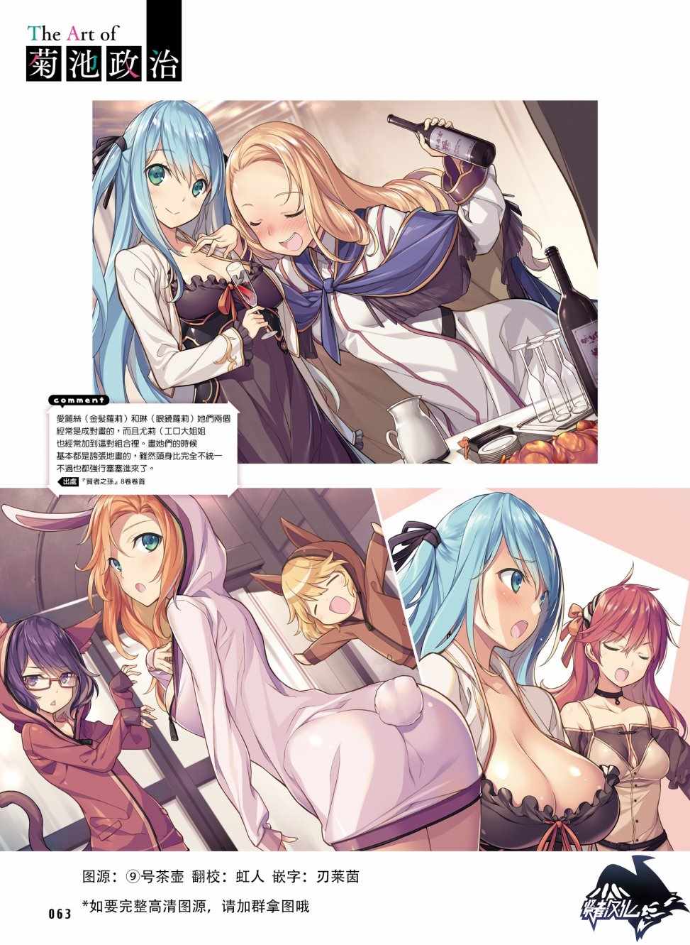 第 4 页