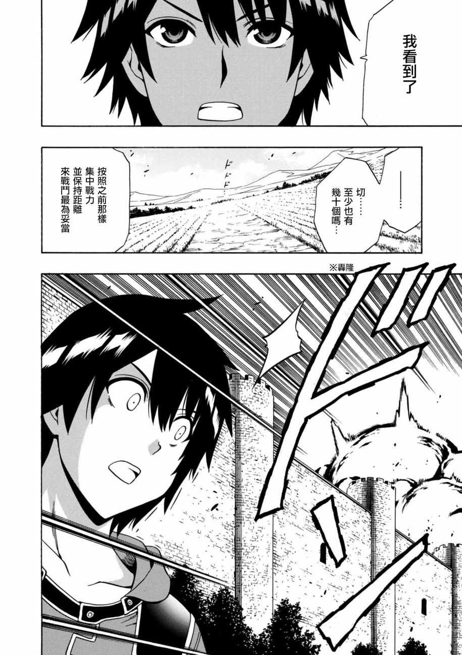 第 22 页