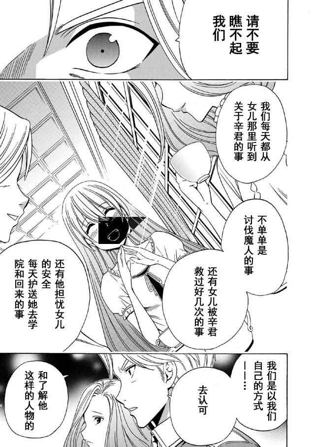第 42 页