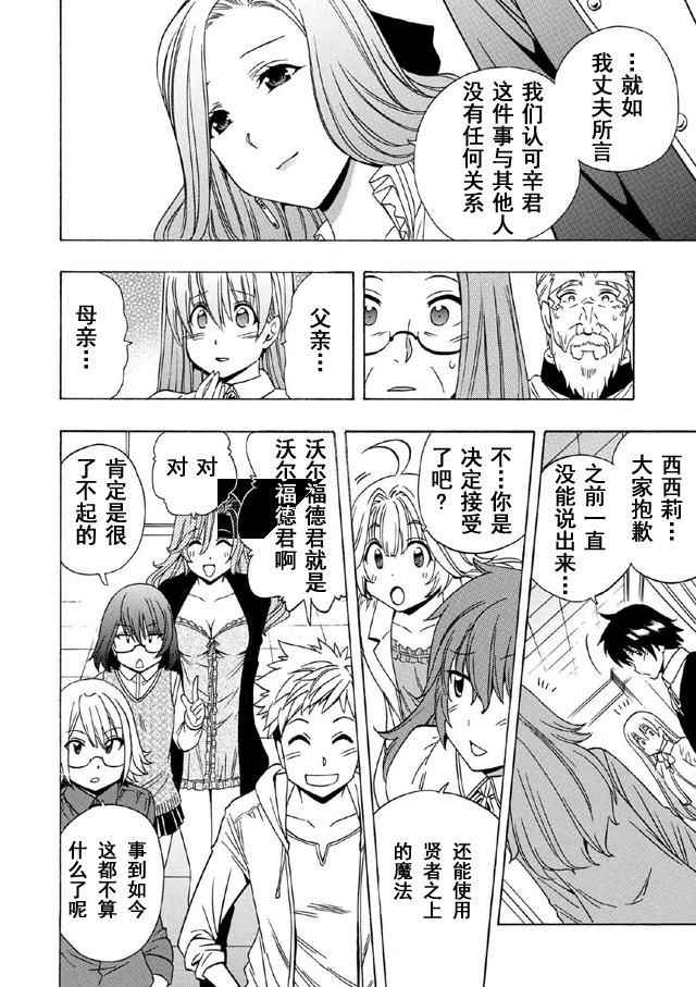 第 43 页