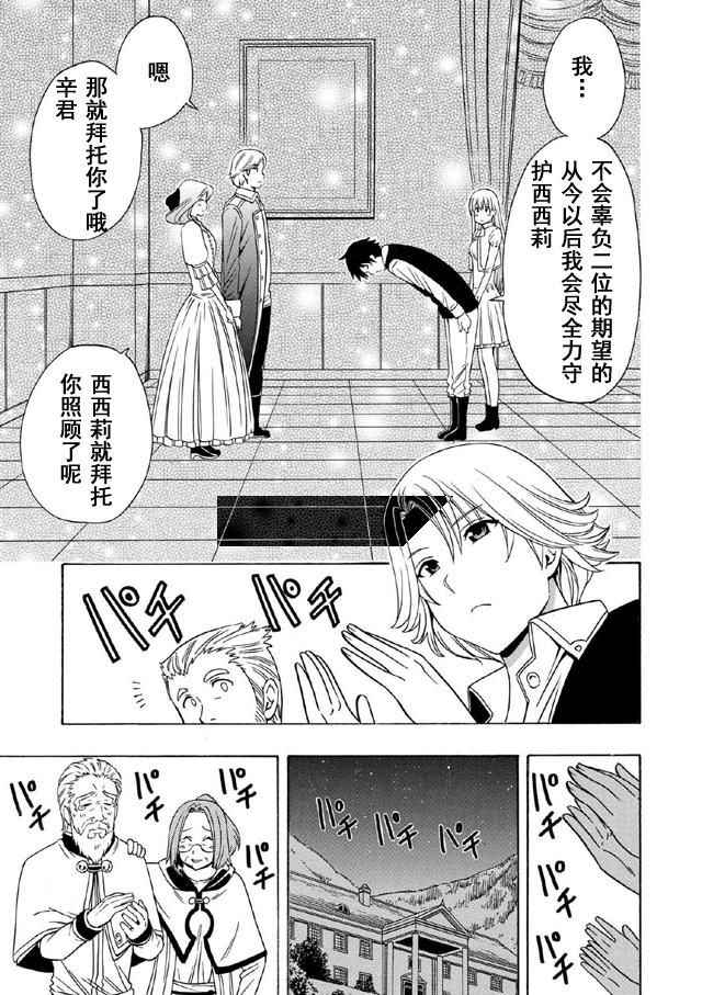 第 46 页