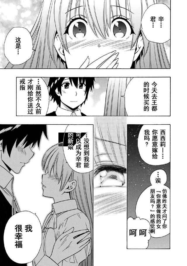 第 50 页