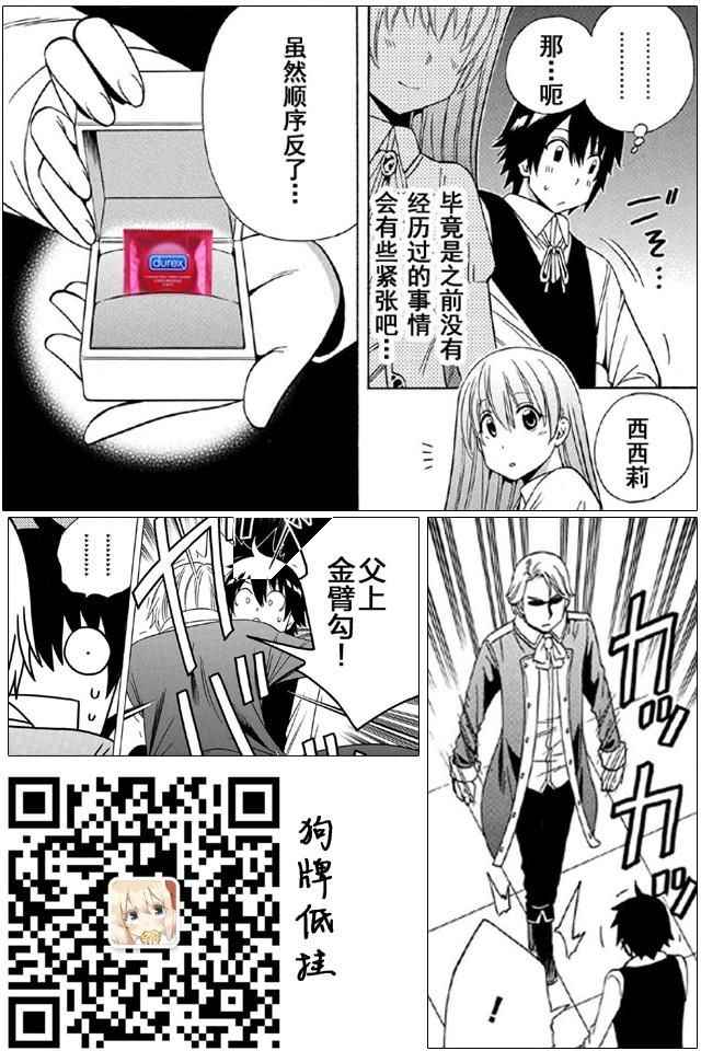 第 52 页