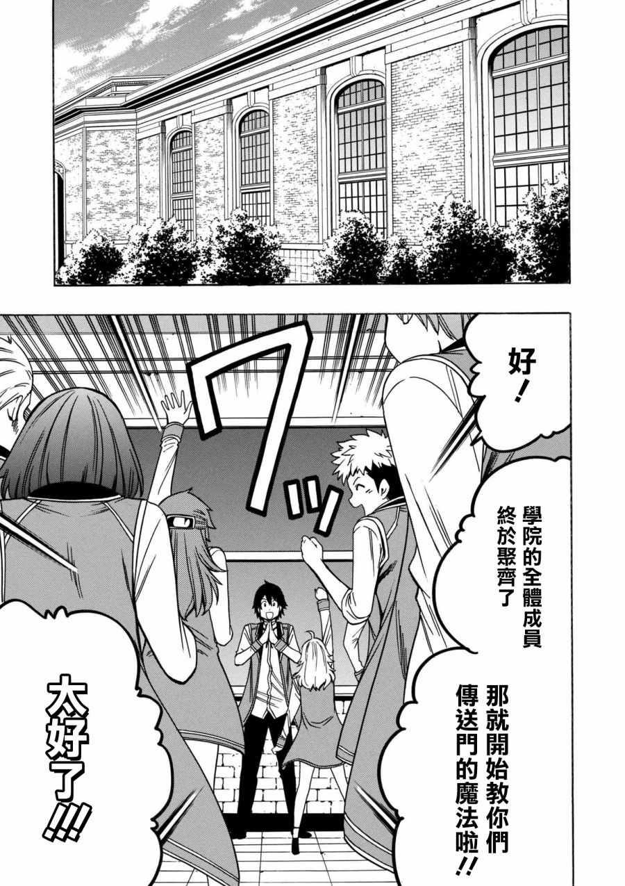 第 19 页