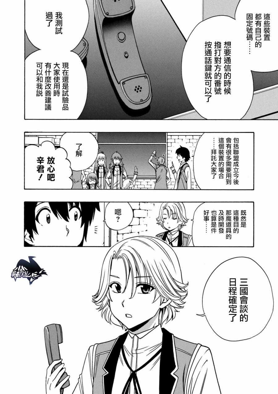 第 22 页