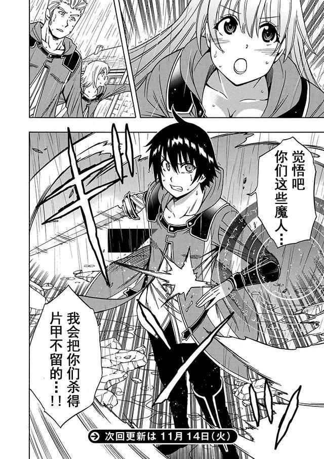 第 42 页