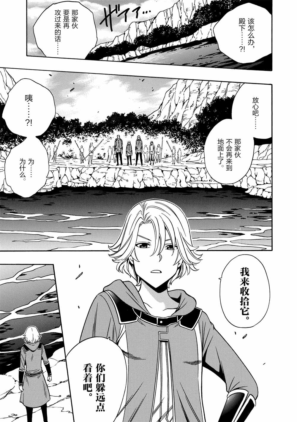 第 53 页