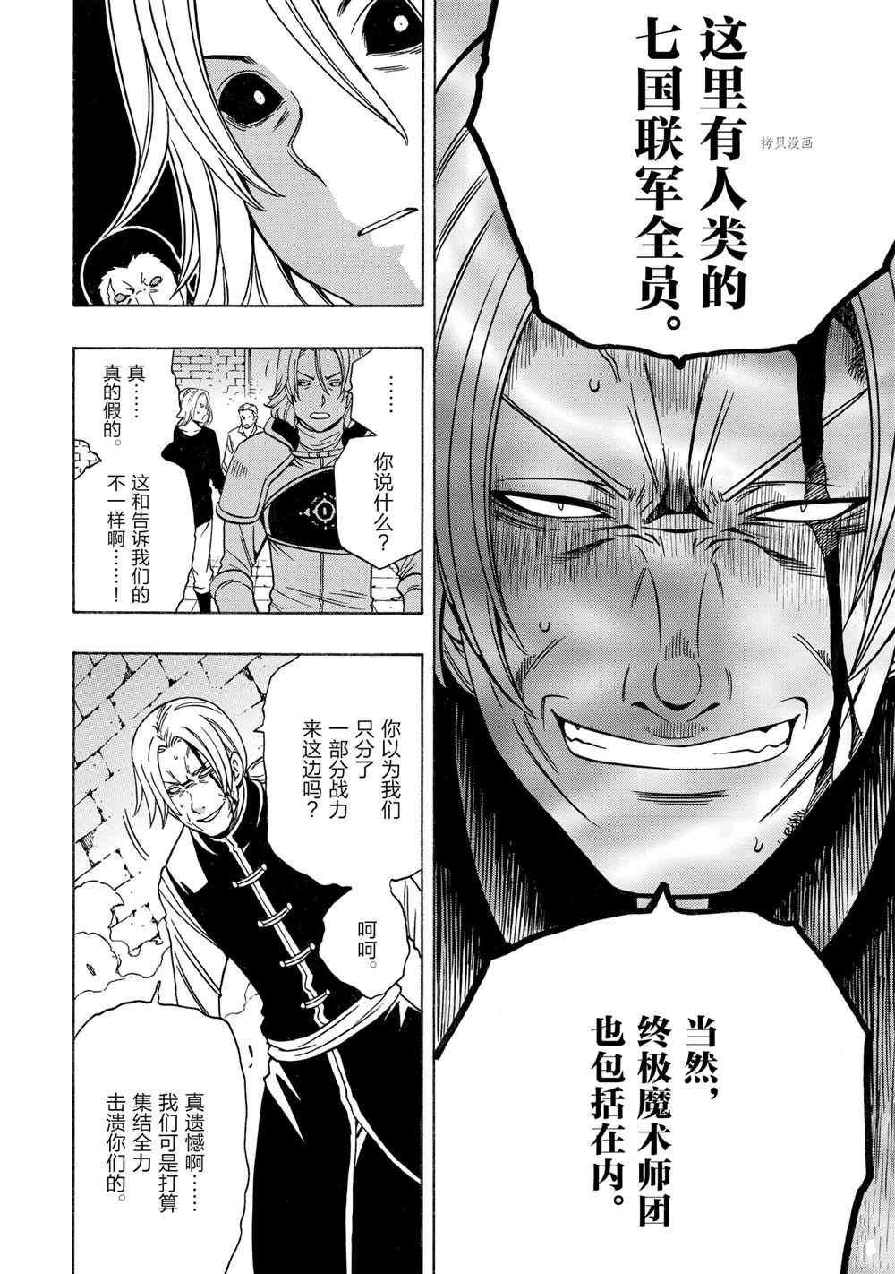 第 46 页