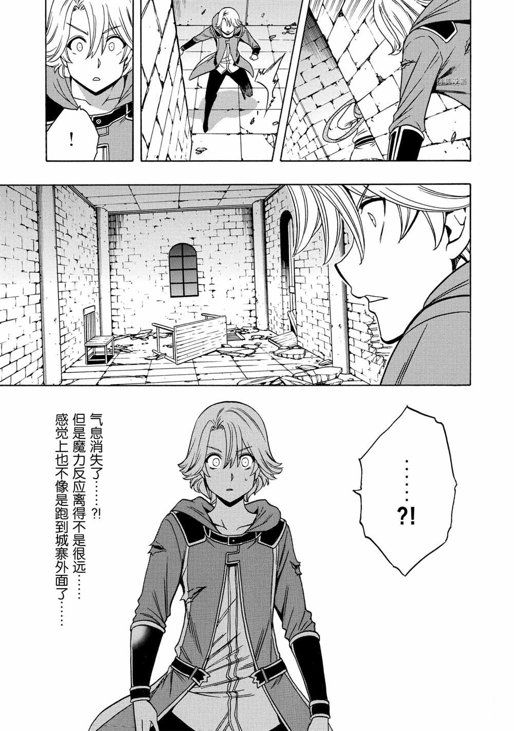 第 35 页
