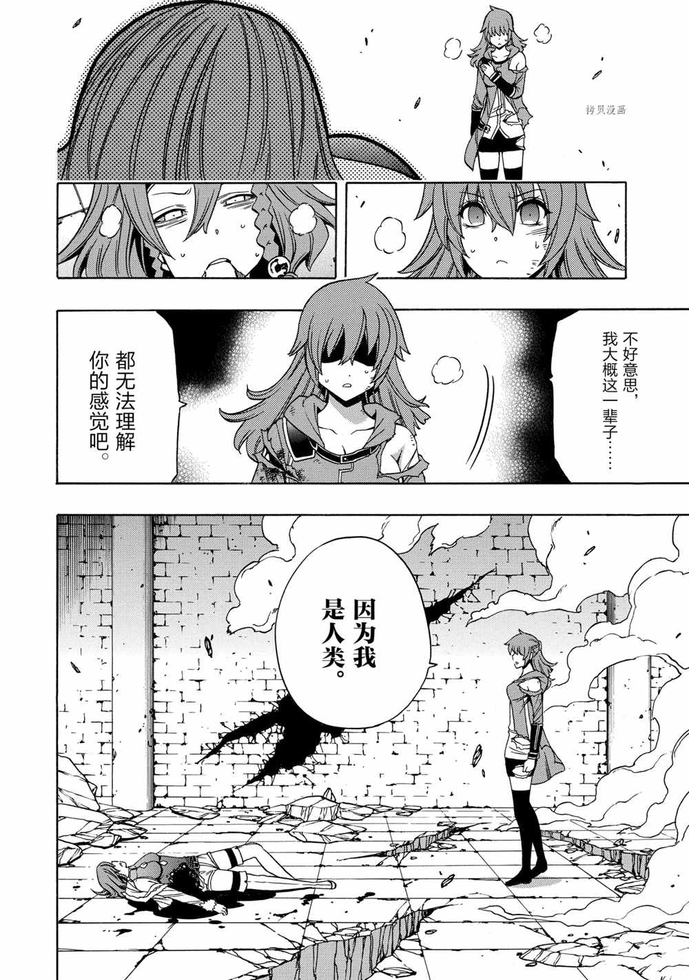 第 46 页