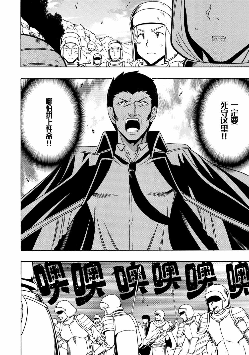 第 32 页