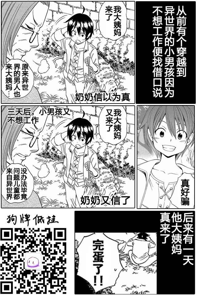 第 32 页