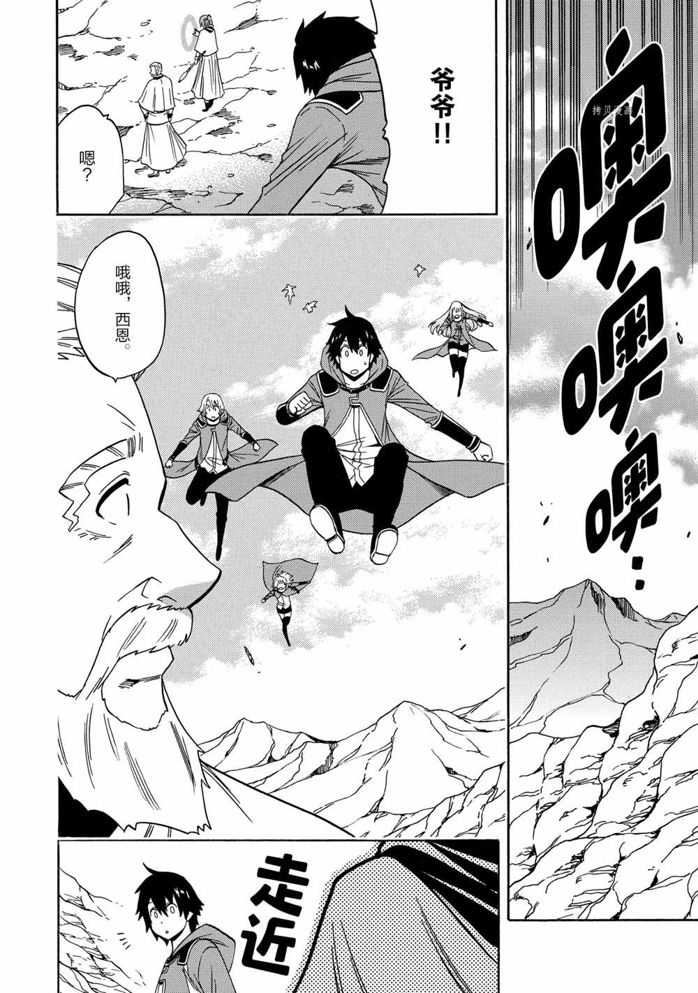 第 26 页