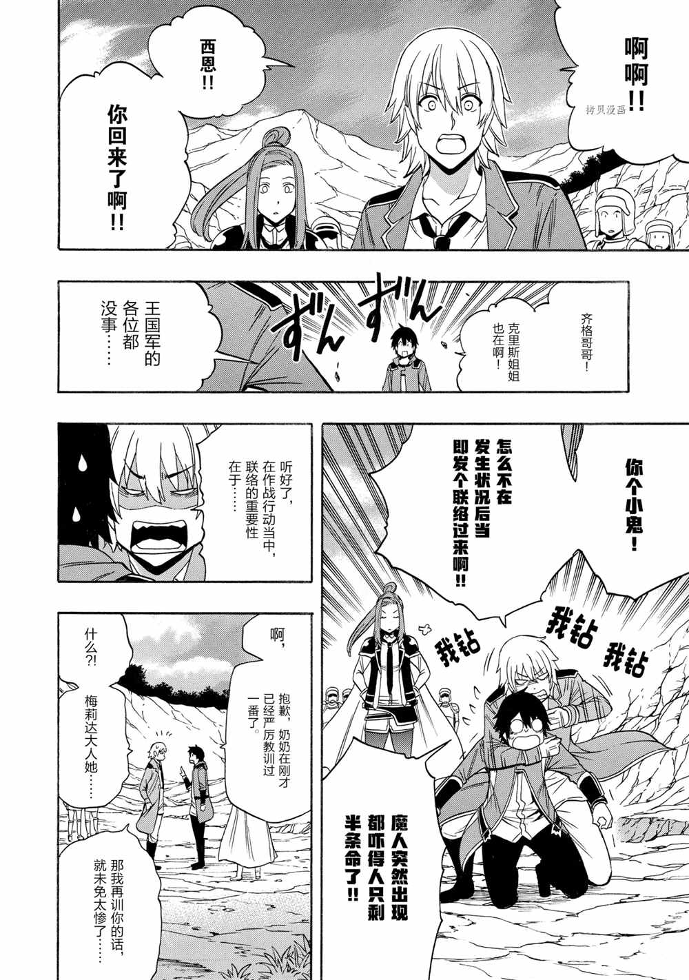 第 39 页