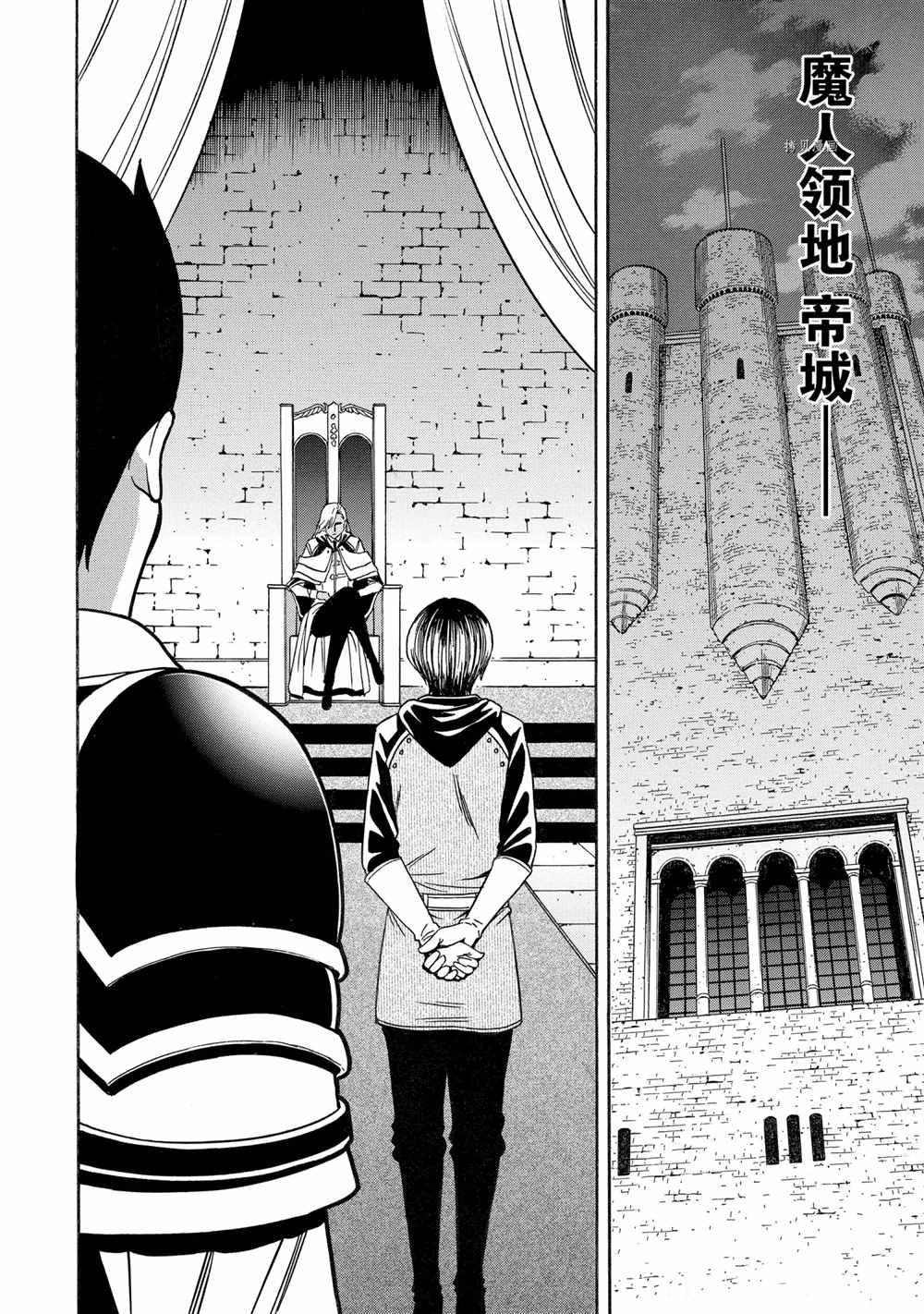 第 45 页