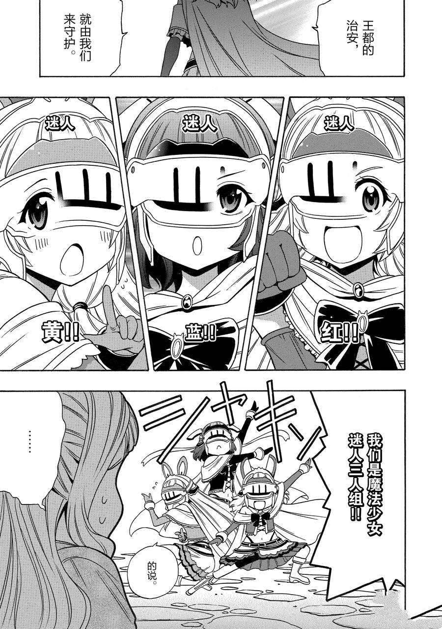 第 39 页