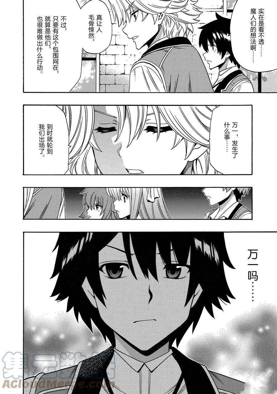 第 40 页