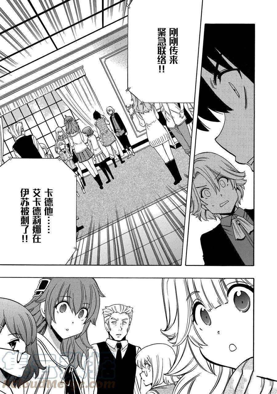 第 49 页