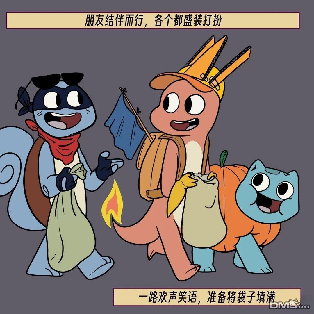 第 5 页