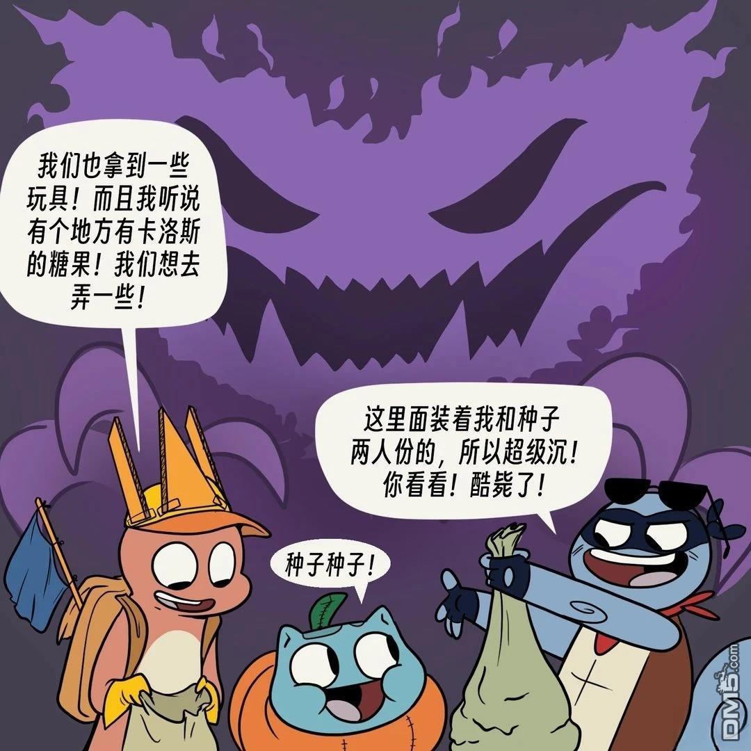 第 5 页