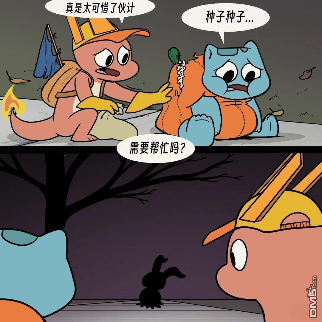 第 5 页