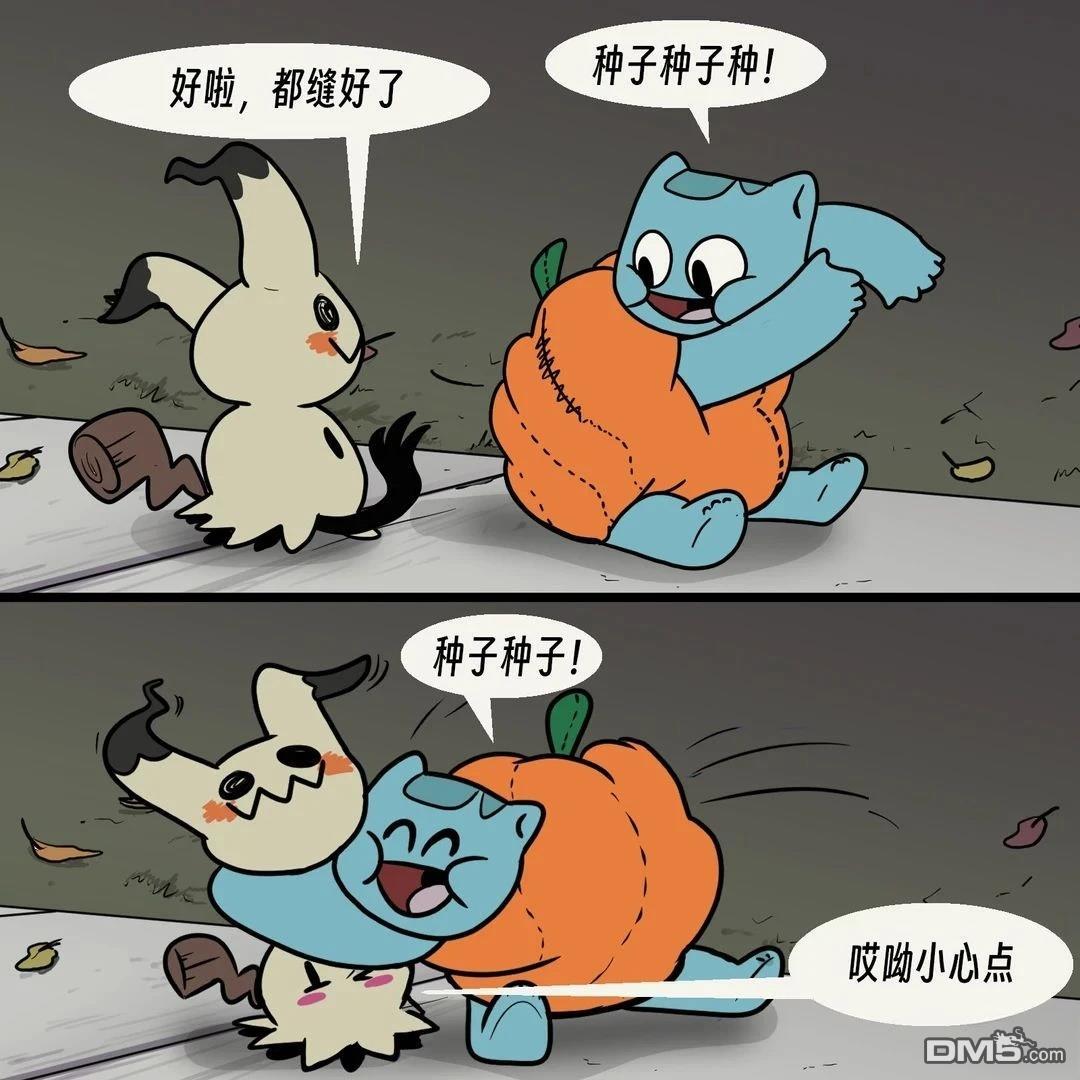 第 9 页