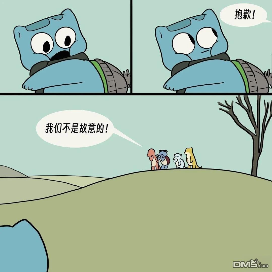 第 4 页