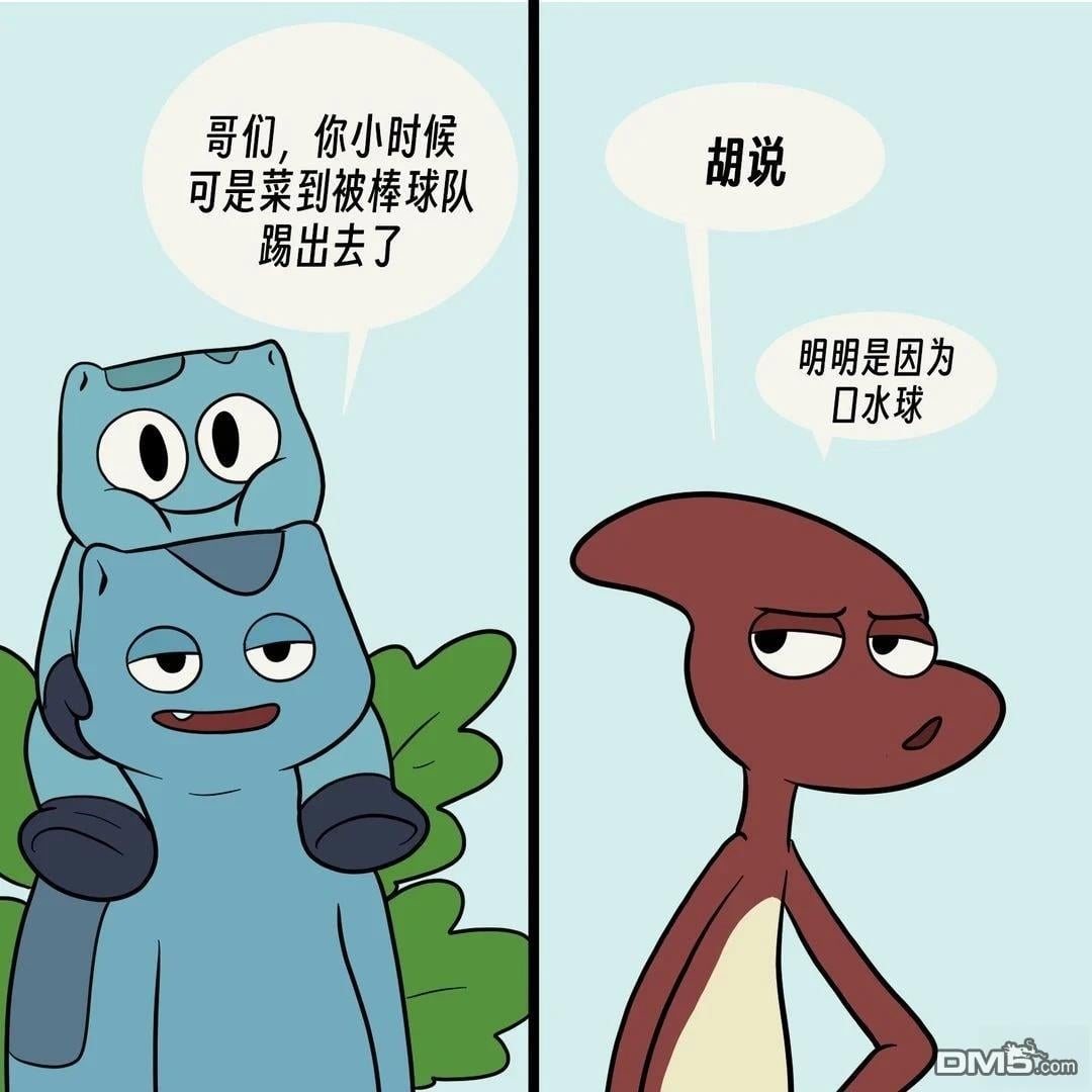 第 5 页