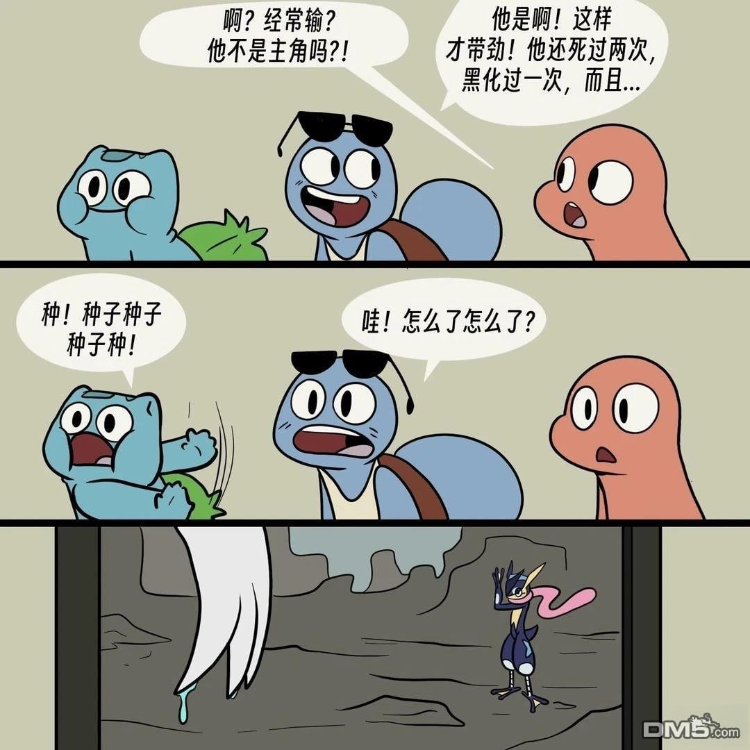 第 7 页