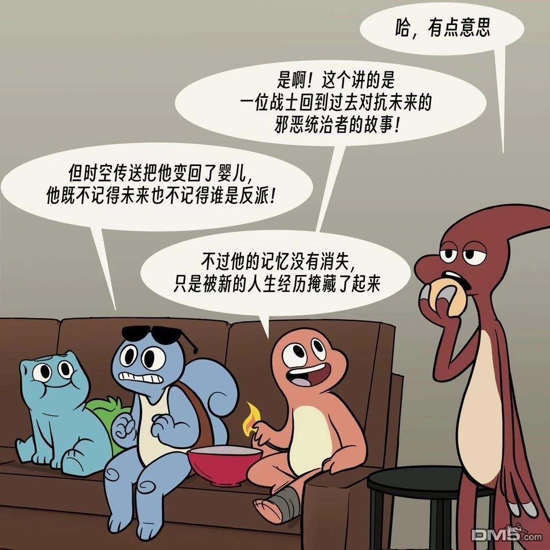 第 3 页