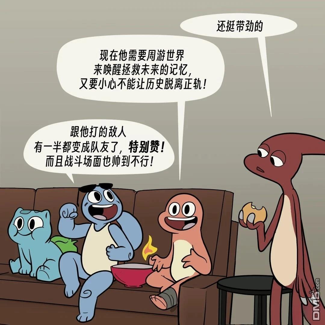 第 4 页