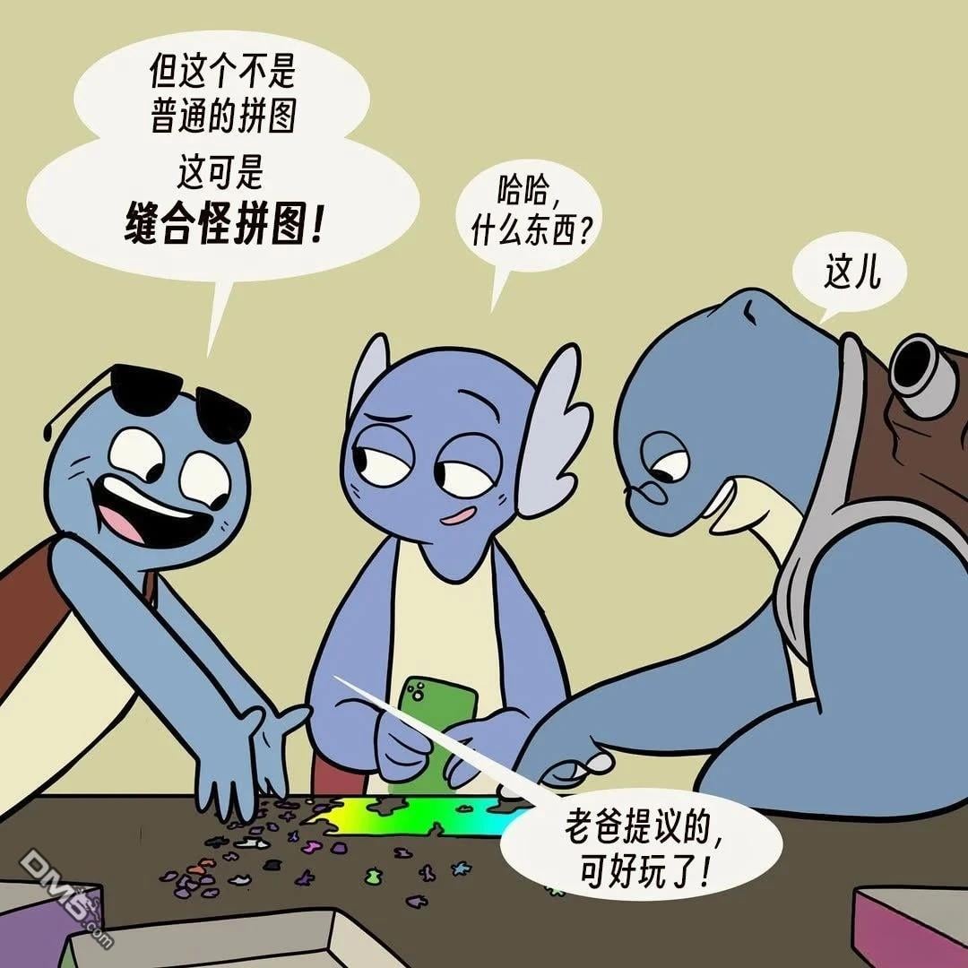 第 5 页