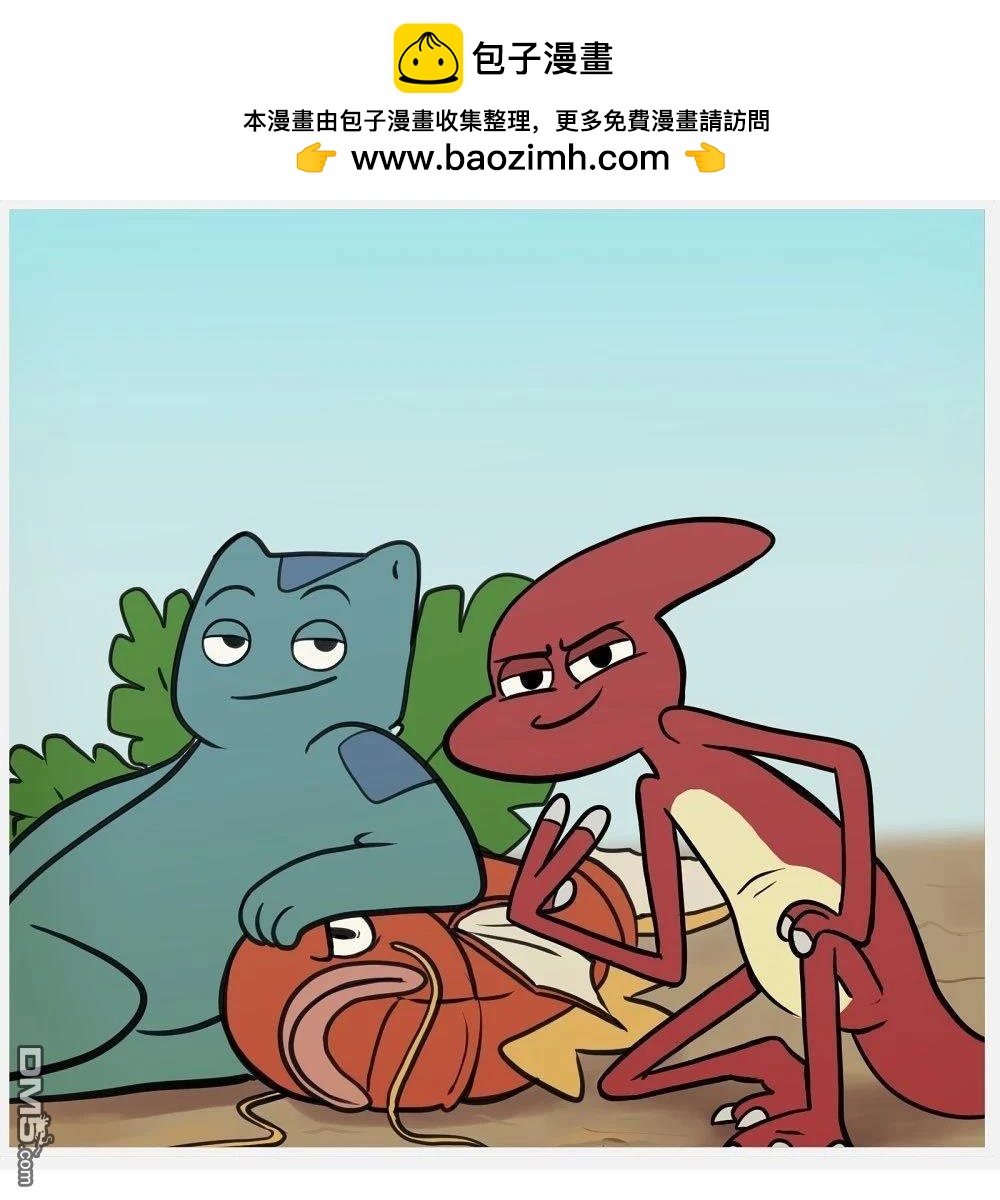 第 7 页