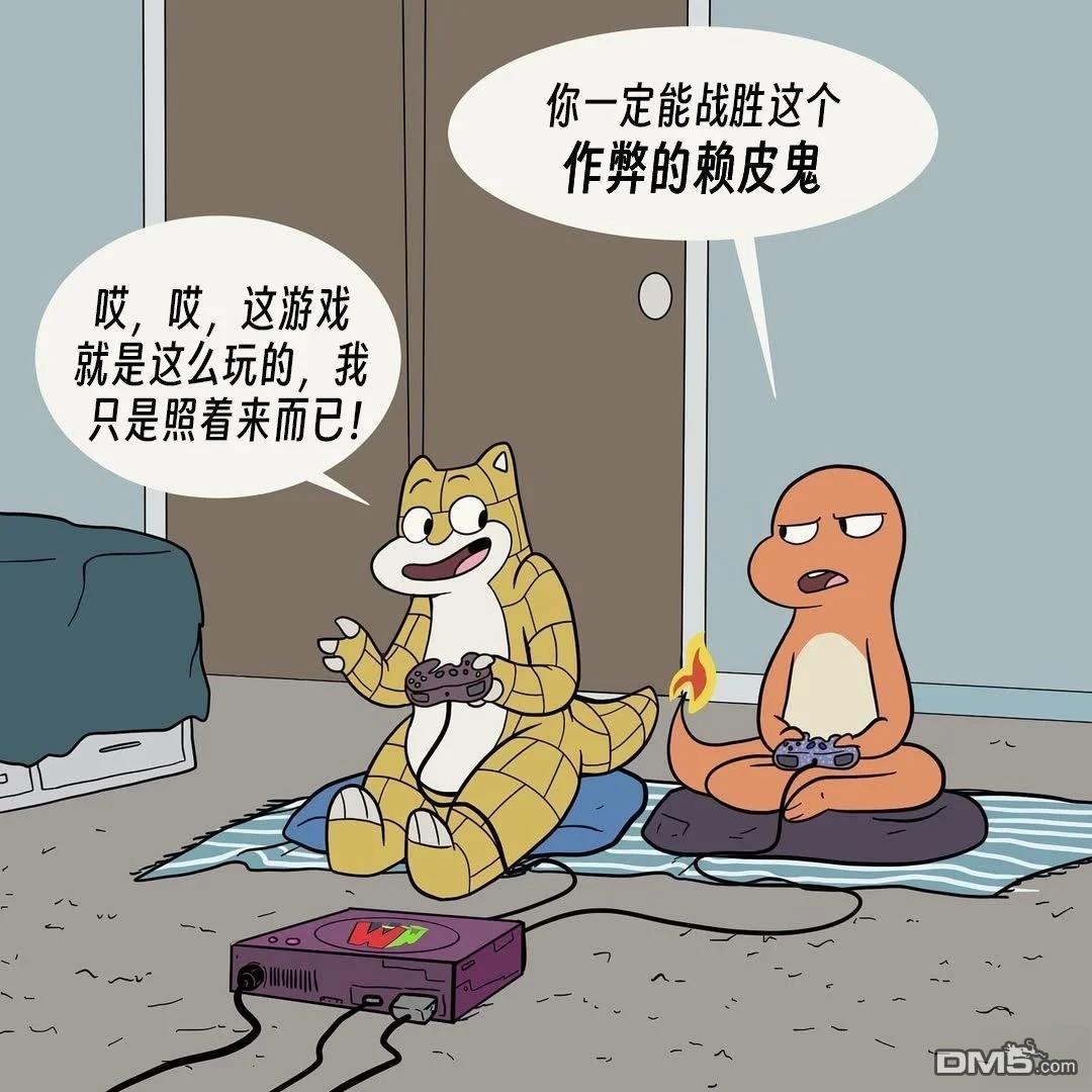 第 6 页